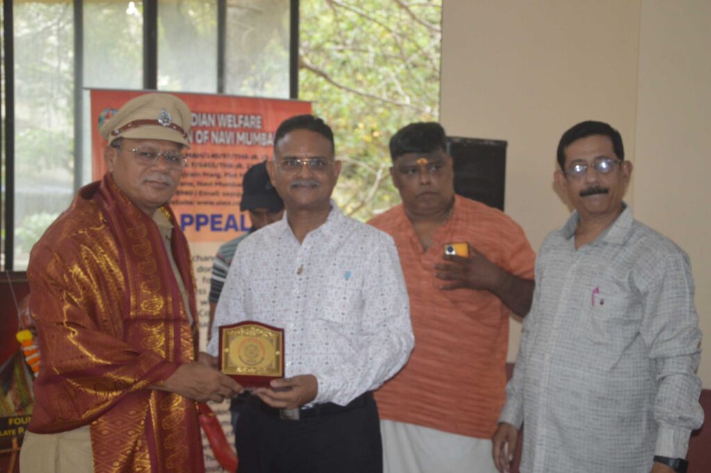 Annual Day 12th May 2024