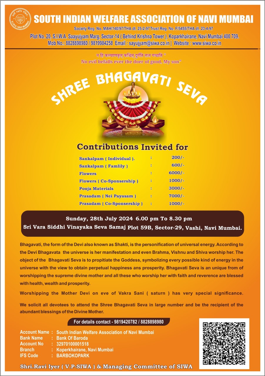 Programme