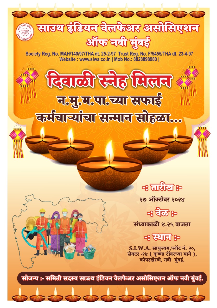 Programme