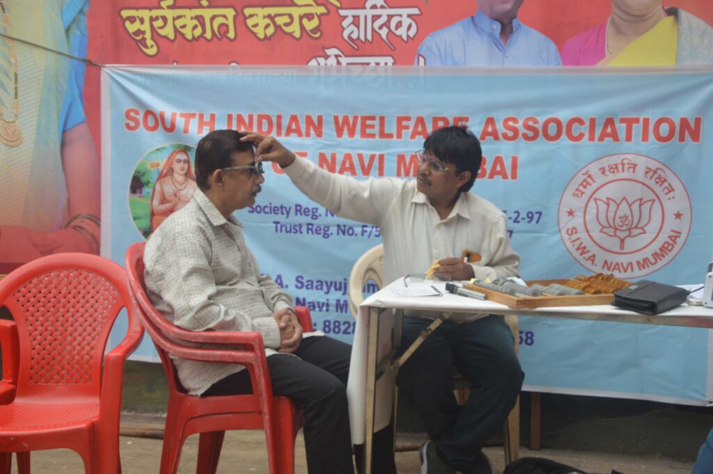Medical Camp 9th June 2024 Medical Camp 9th June 2024