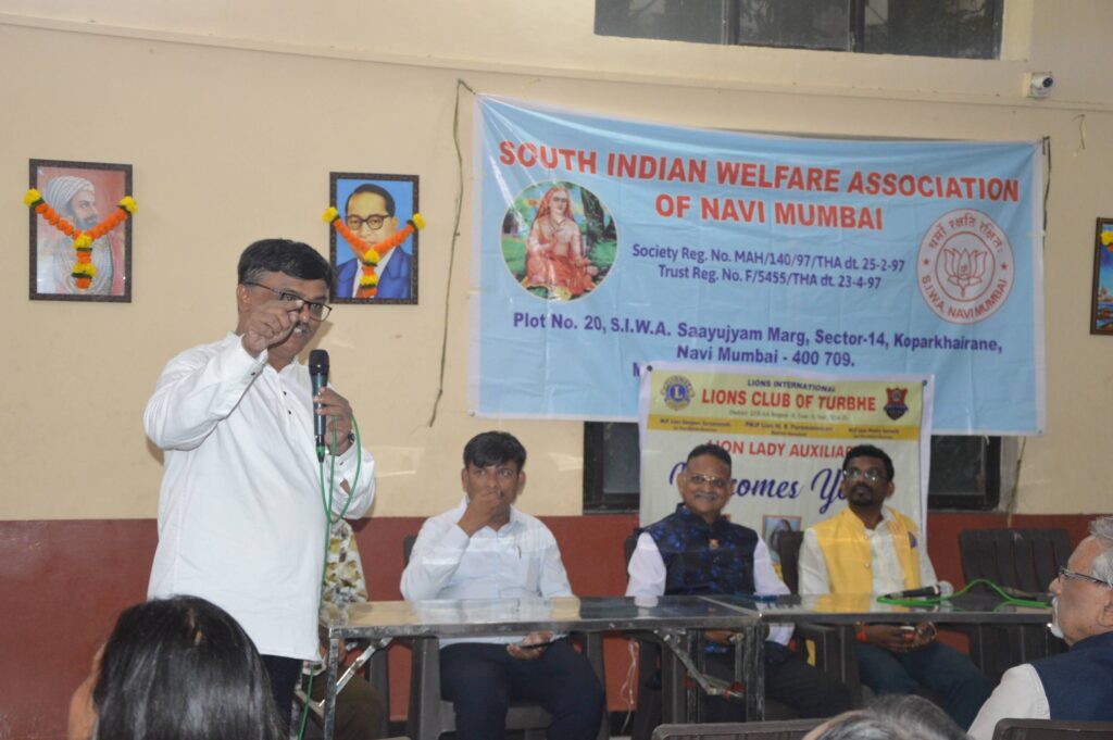 Teacher's Day 3rd September 2024