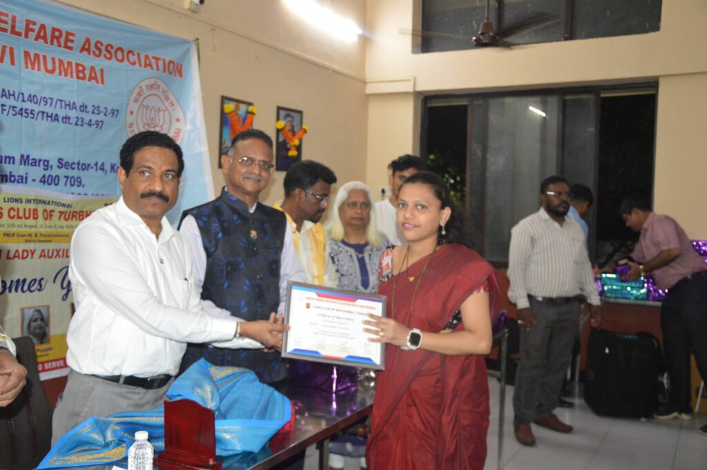 Teacher's Day 3rd September 2024