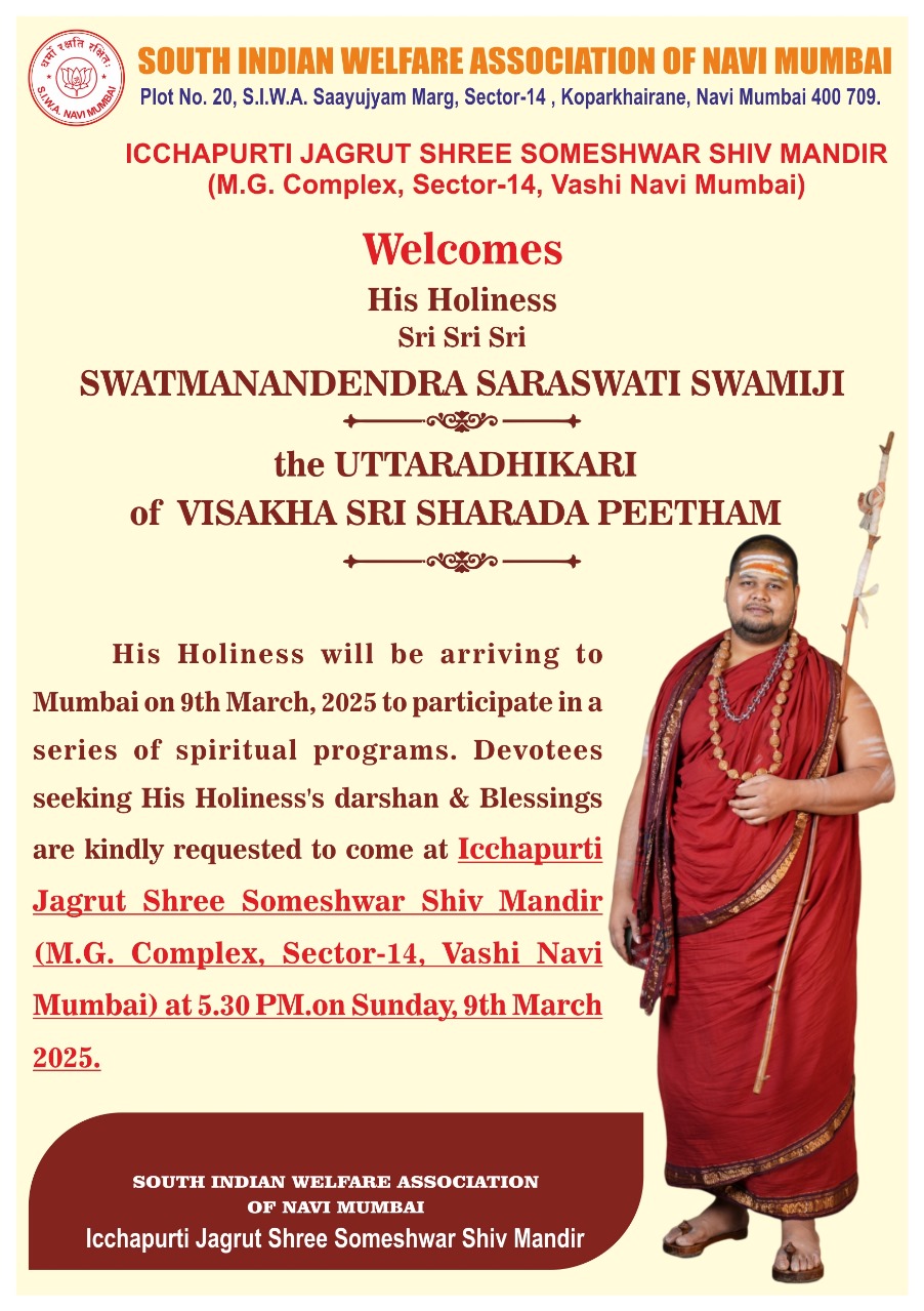 Programme